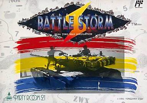 Battle Storm (Japan) box art